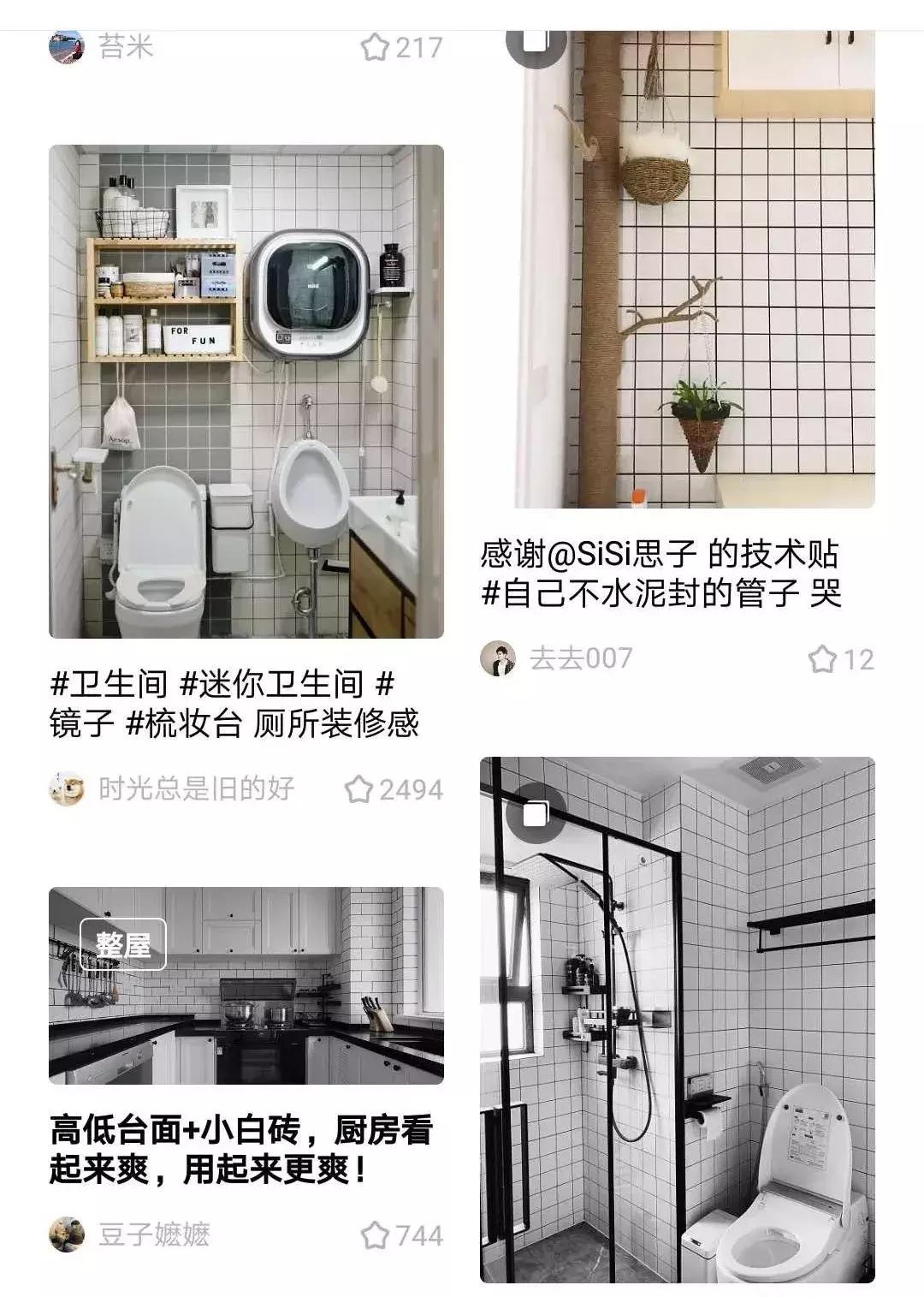 现在国人的审美态度 (中国人的审美变了吗)