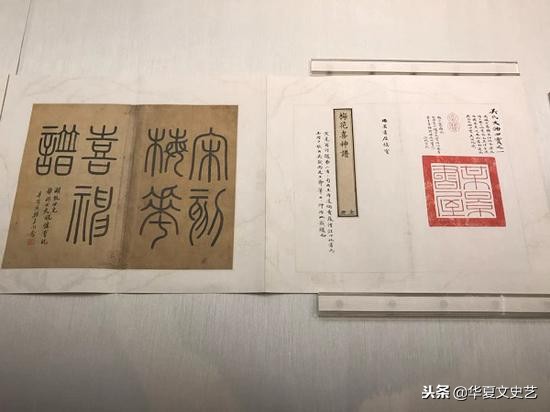 吴大澂游记,吴大澂日记