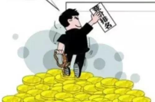 关键词竞价排名侵害商标权的相关裁判规则