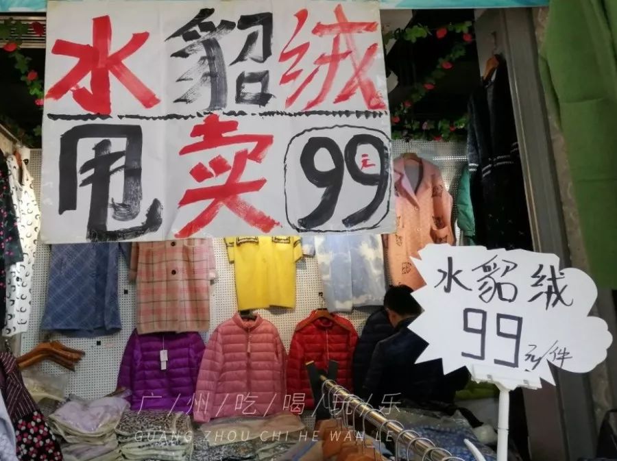 广州十三行今年衣服,广州十三行哪里拿服装最便宜