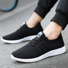 飞织鞋好不好,飞织鞋品牌排行榜