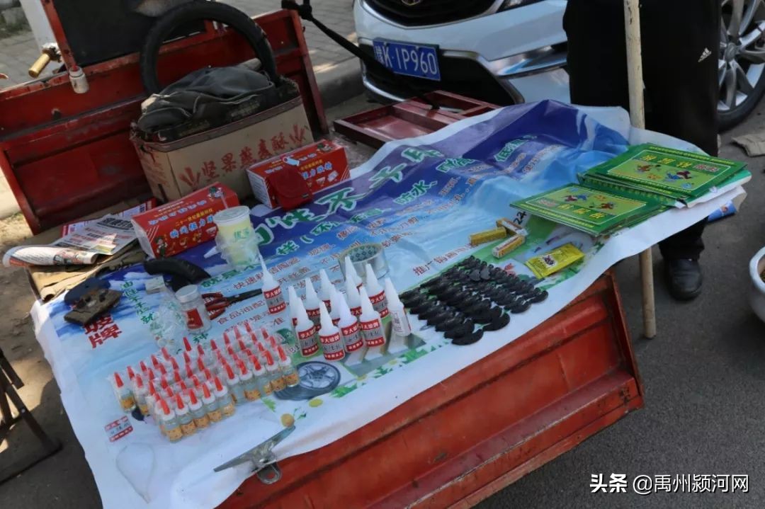 已经消失的乡镇,禹州各个乡镇