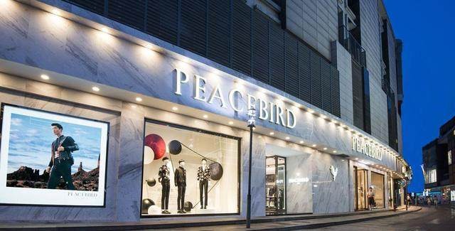 太平鸟国货吗,太平鸟这个牌子好么