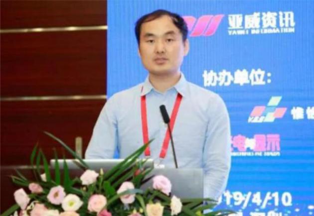 眼健康视力养护中心,络视明综合视力防护仪