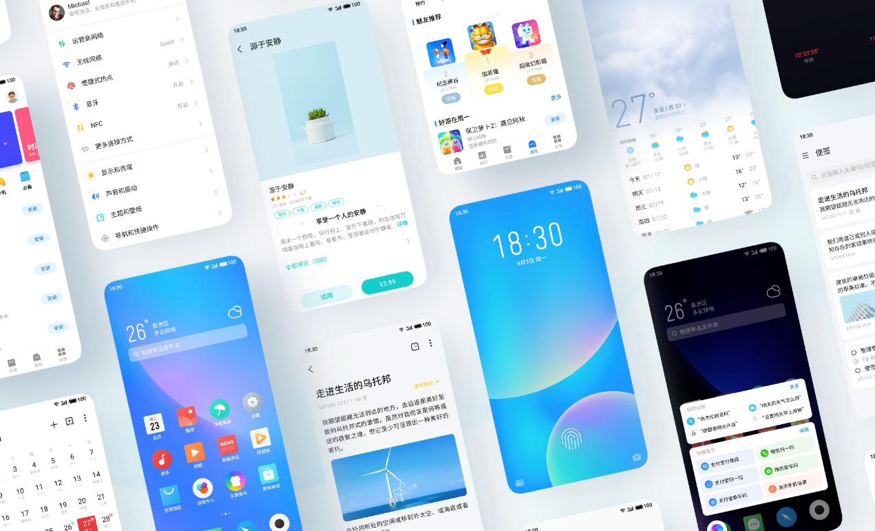 8个品牌！全面关闭手机广告教程来了：手机终于清静