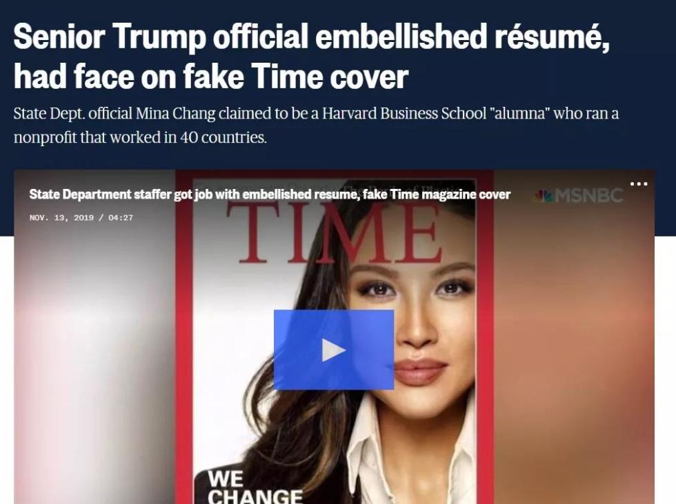 太魔幻！韩裔女歌手全靠造假当上美国政府*官高**