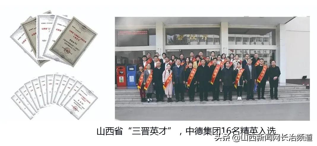 涓痉鍚堜綔浼佷笟鍚嶅崟,涓痉浼佷笟鍚堜綔