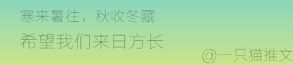 小说推荐甜宠文古风完结摄政王,双男主摄政王甜宠文推荐