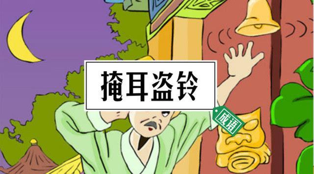 华强北耳机四代1536u测评,哪一款华强北耳机用了洛达1536u