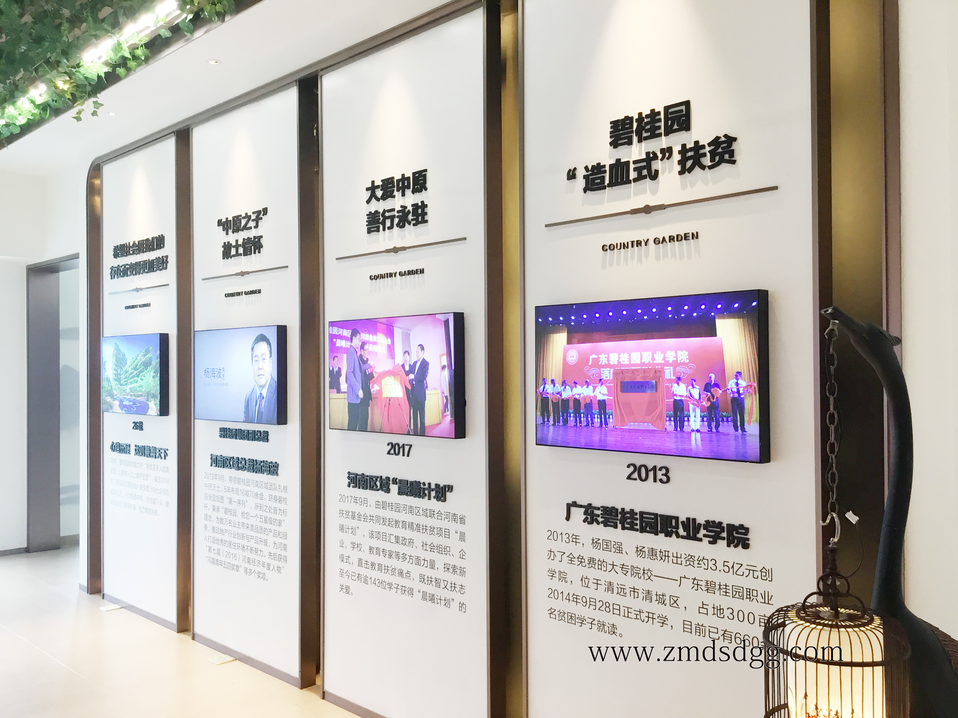 房地产楼盘售楼部宣传广告,售楼特价房宣传广告词