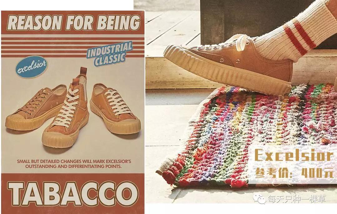 百搭又好穿，这些百元级鞋子满足了我对夏天最可爱的想象