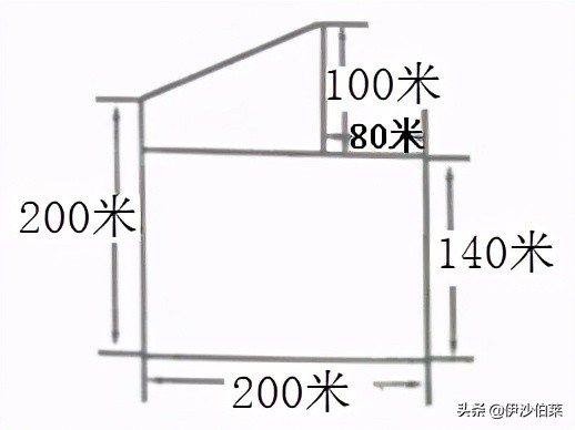 五年级上册数学多边形的面积答案,数学五年级上册多边形的面积课本