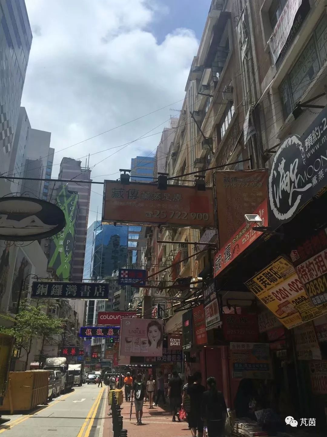 游走在香港大学,游走在深港边缘