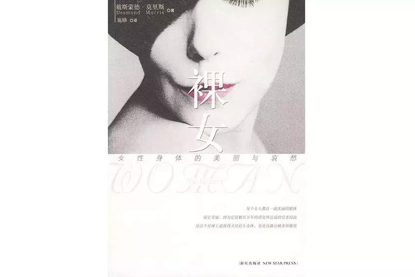 姨妈的emoji表情包,姨妈emoji表情符号