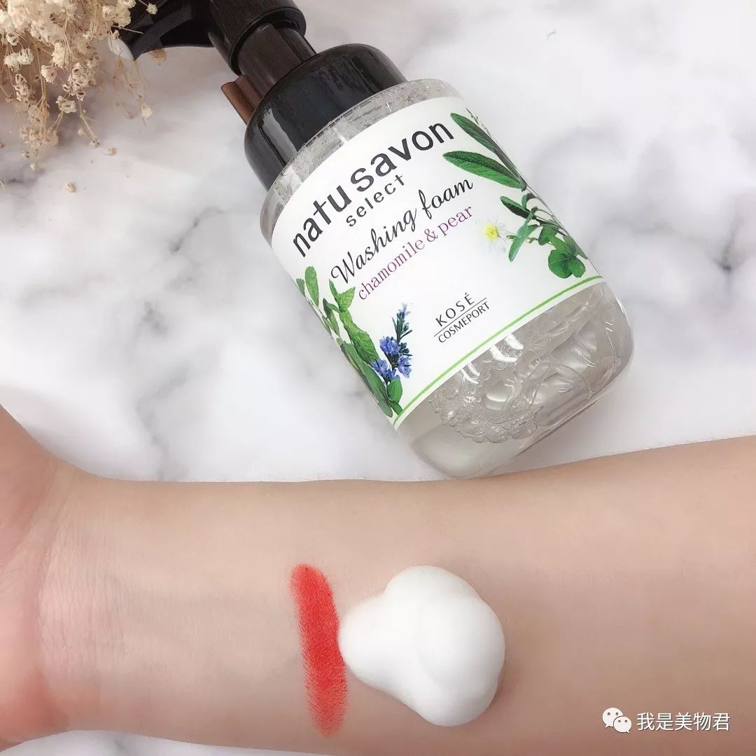 干皮亲妈必备的好物,干皮亲妈