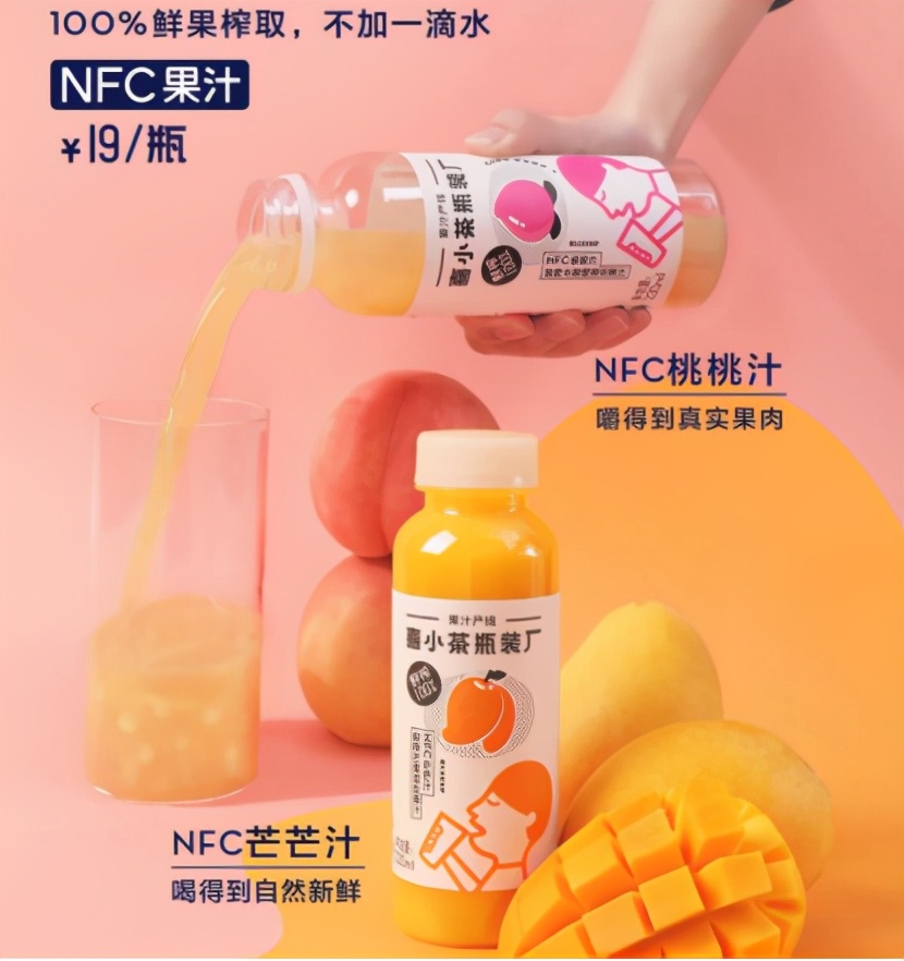 2023年食品行业黑马品牌,食品黑马排行榜