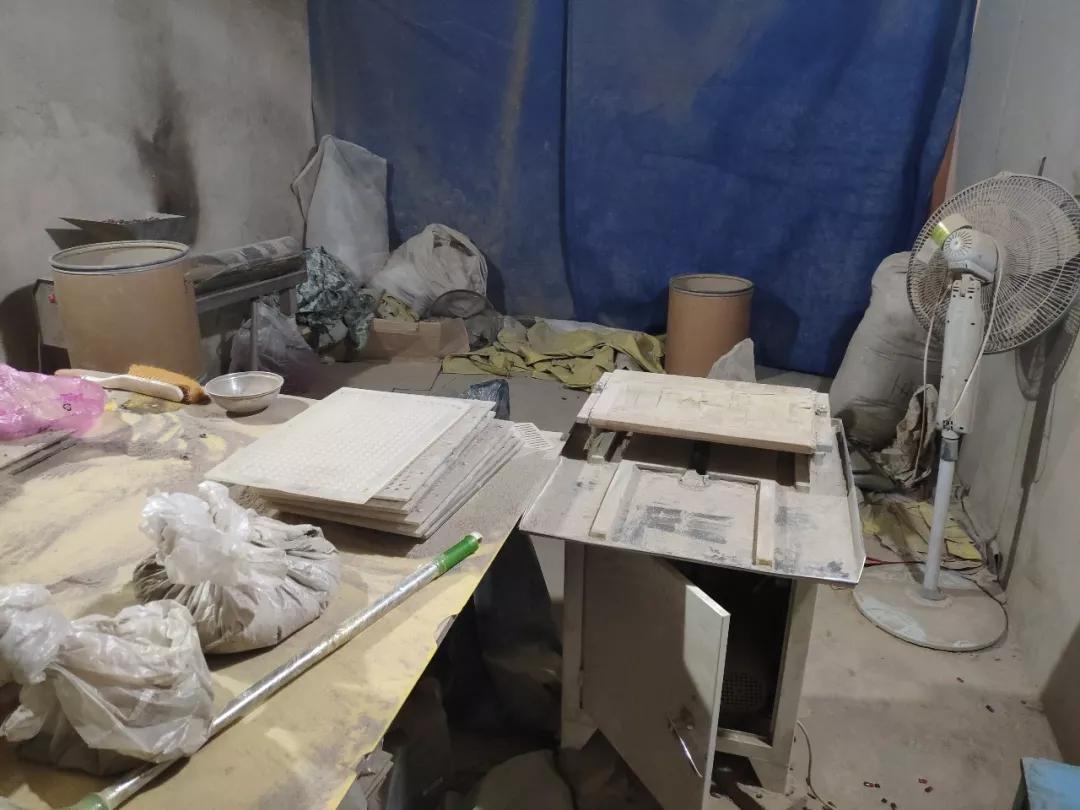 警惕！含禁用成分的廉价胶囊被包装成保健品售卖，服用有致命风险