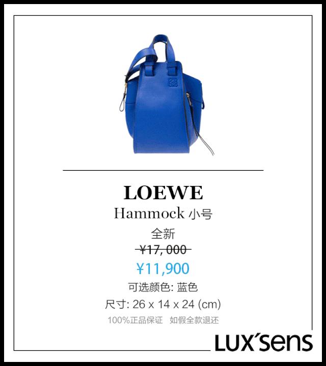 eva鏃跺皻鍗氫富,eva鍗氫富鍖呭寘