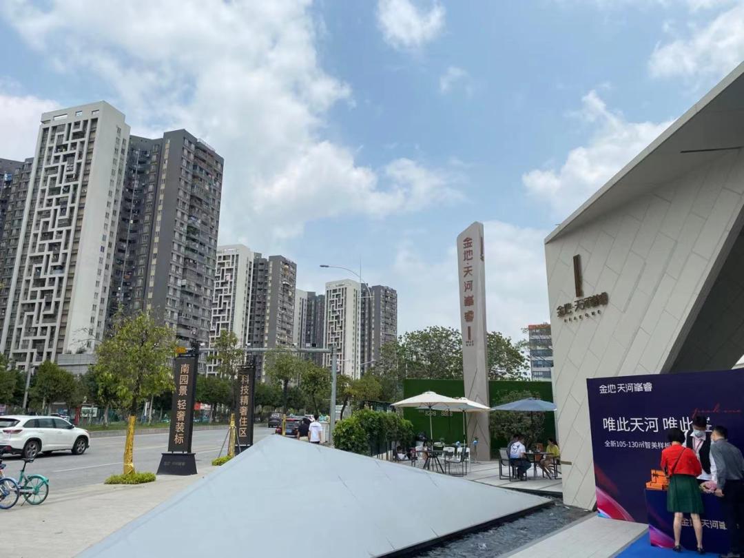 金地天河峯睿房价,天河金地峯睿为什么比保利天汇贵