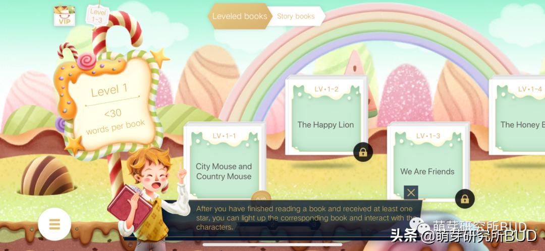 最好的英语启蒙app,我发现一款非常好用的app英语