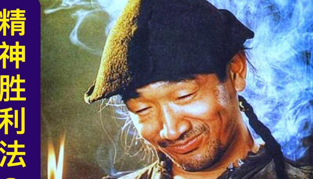 当一个人走霉运,当一个人走霉运怎么办