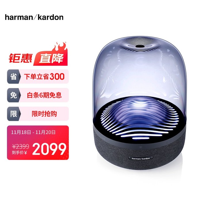 给自己的生日礼物-学习工作桌面搭配清单（性价比的选择）