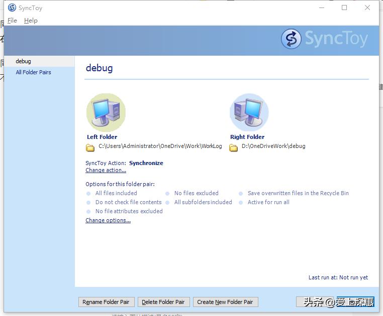 网盘上传资料时操作失败,网盘上传空间不足怎么办