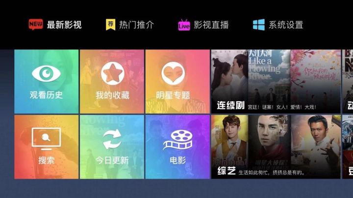 12个冷门绝佳安卓app,苹果冷门实用的app
