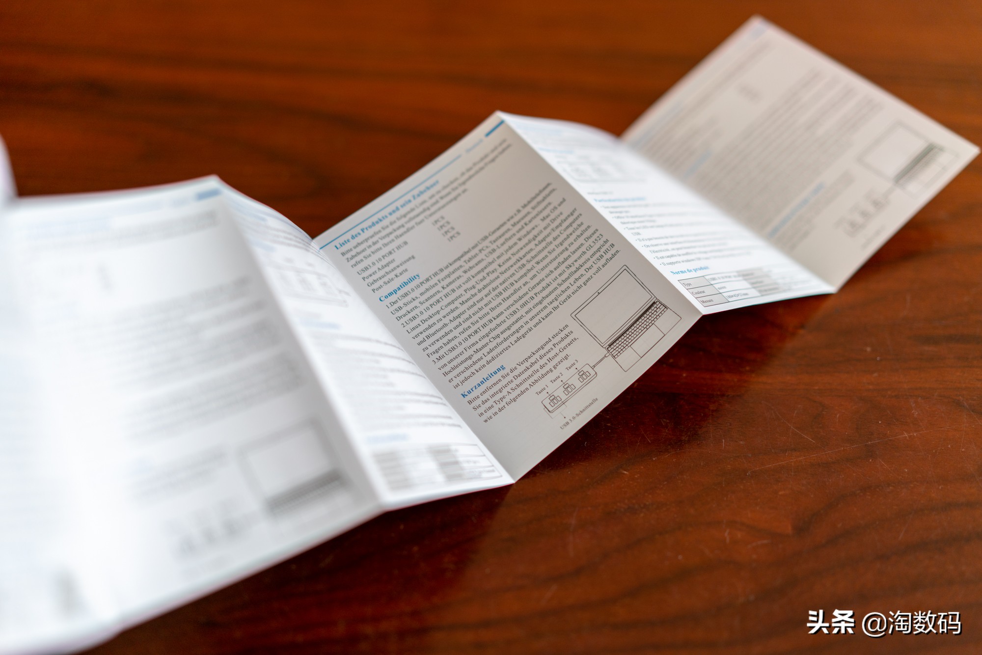 洋垃圾500元以下,洋垃圾150元以下