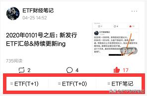 股市被骗了钱到哪里投诉,钱被炒股机构骗了怎么追回