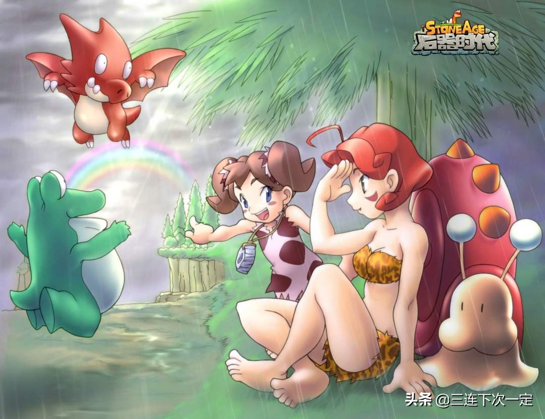 论述近三年网络游戏的发展,网络游戏的发展历程及类别