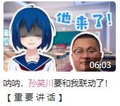 哲学、抽象、银梦：小众亚文化的困境与*局破**之路