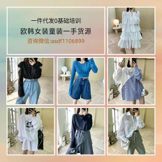 微商一件代发纸尿裤,厂家推荐纸尿裤微商一件代发