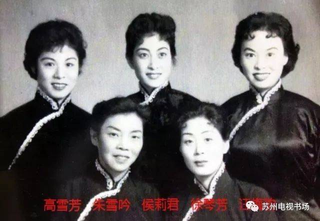 我爱评弹，你听评弹。《白蛇》第二十回“散瘟”