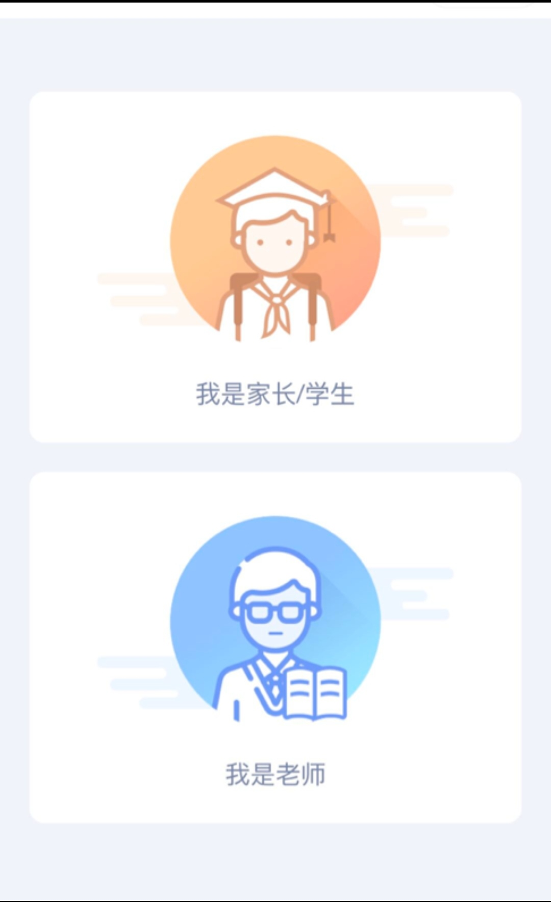 校园缴费操作流程农行,学生缴费平台如何绑定中国银行卡