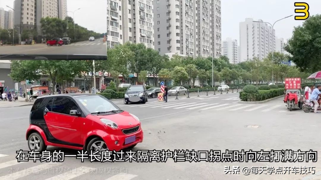 路口掉头的正确方式小视频,路口掉头技巧
