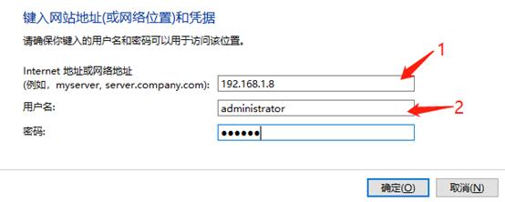 怎么共享一台打印机,3秒钟解决共享打印机