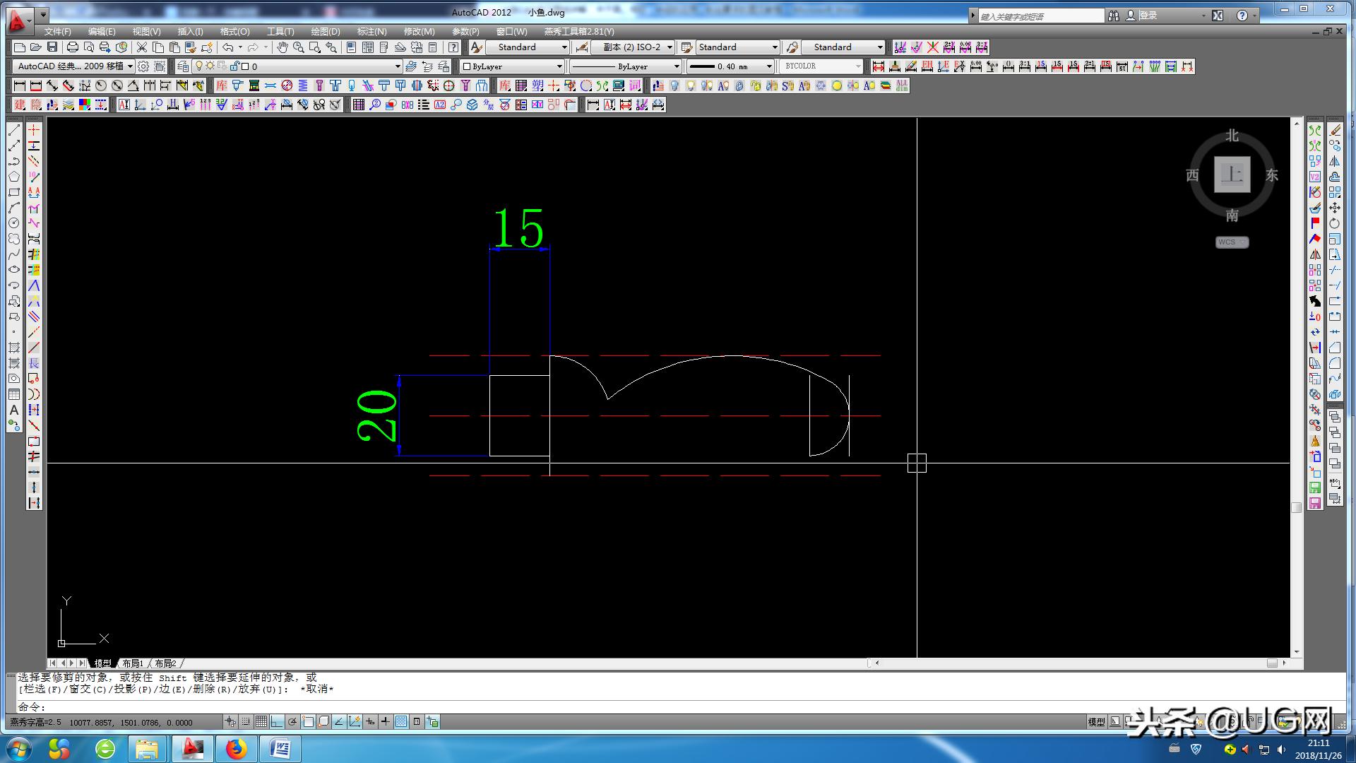 cad图解教学视频,cad图文快印入门