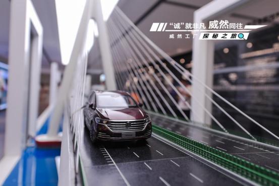 上汽大众威然mpv2020款价格,上汽大众mpv威然讲解视频