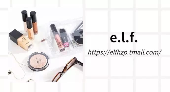 国外冷门彩妆平价,国外便宜好用的彩妆