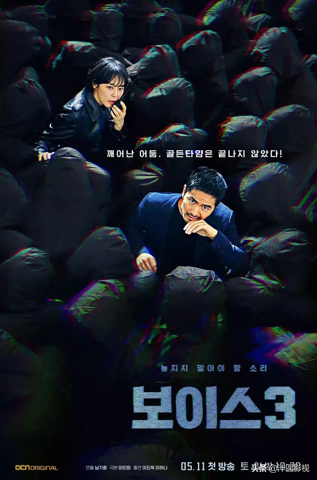 豆瓣高达8.8评分 (豆瓣评分9.0却不敢再看第二遍)