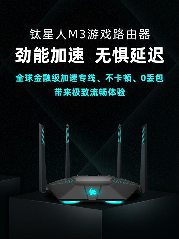 玩死亡搁浅需要多大的网速,玩死亡搁浅需要开独显直连