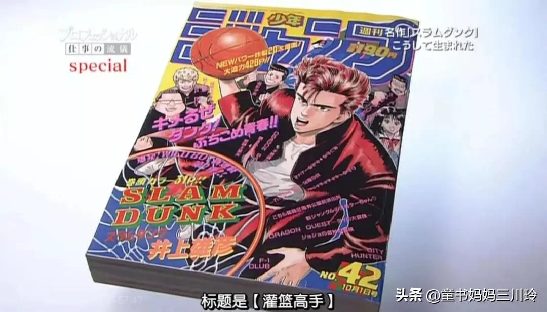 如何圆梦、创造奇迹？看了这6部高分人物传记纪录片，娃有了答案