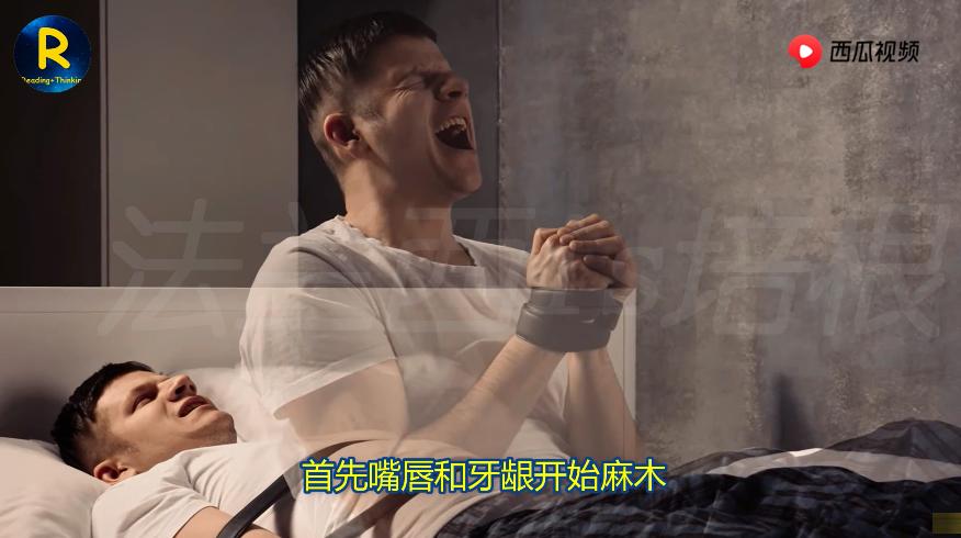 一不小心中了河豚毒，如何科学的保命呢？西瓜视频带你看看