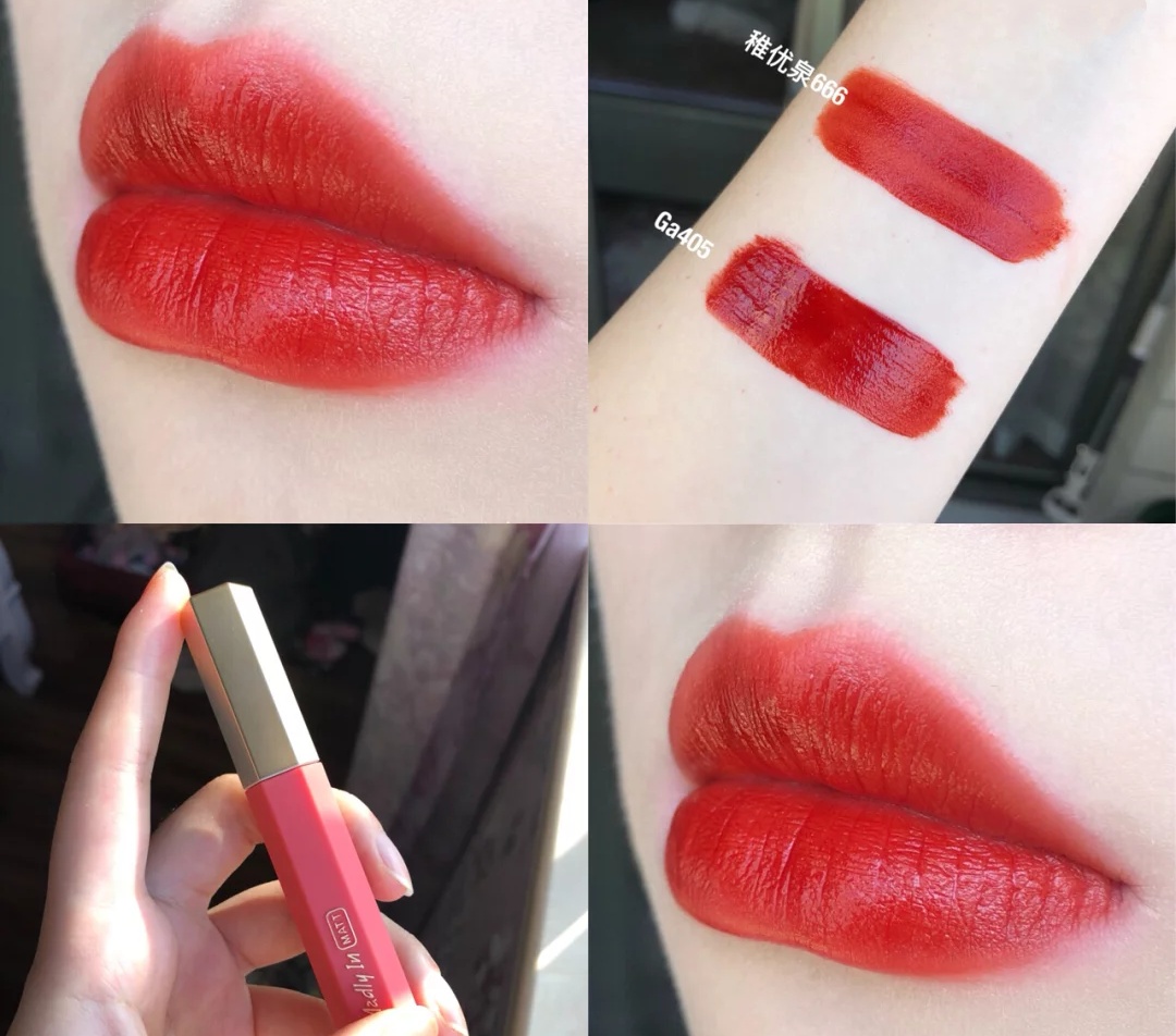 安利一款不掉色不沾杯的口红,安利持久不掉色口红