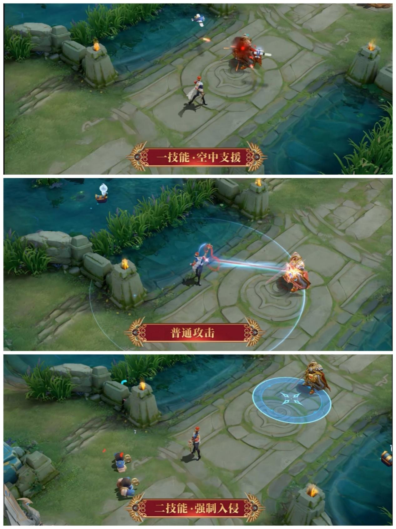 王者荣耀新赛季s25战令皮肤的特效,王者荣耀s23赛季战令皮肤