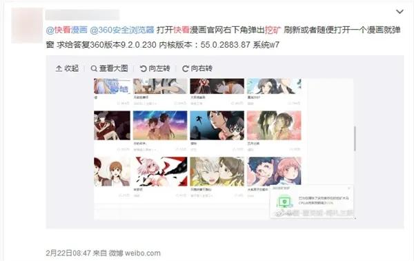 日赚1000的暴利行业,日赚三千的暴利行业