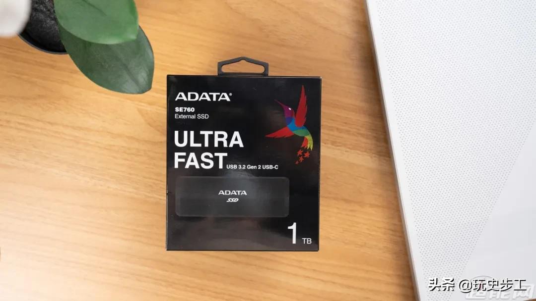 威刚SE7601TB移动SSD评测：高速且高性价比