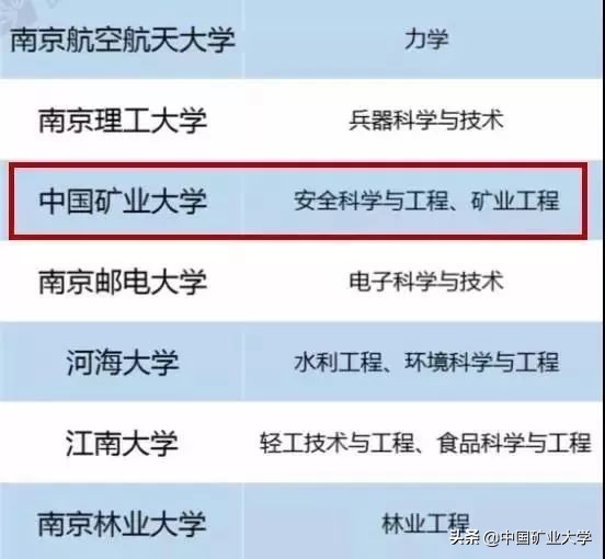 我不要我觉得我要你觉得,我不要我觉得我要你觉得是什么梗