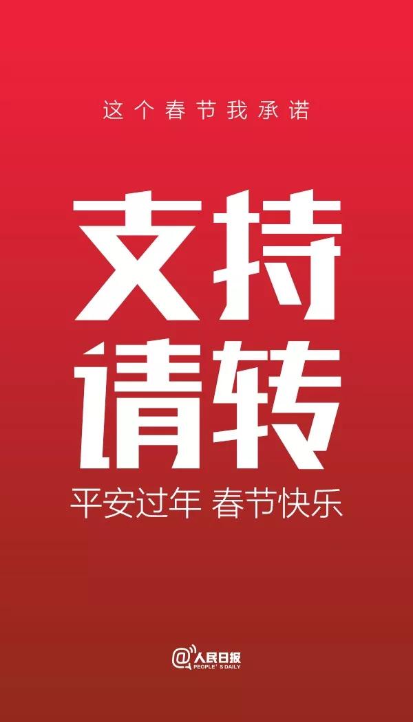 临沧这些人,请别再固执了